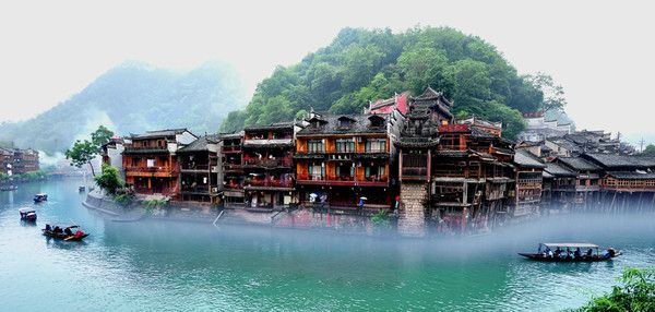 湖南